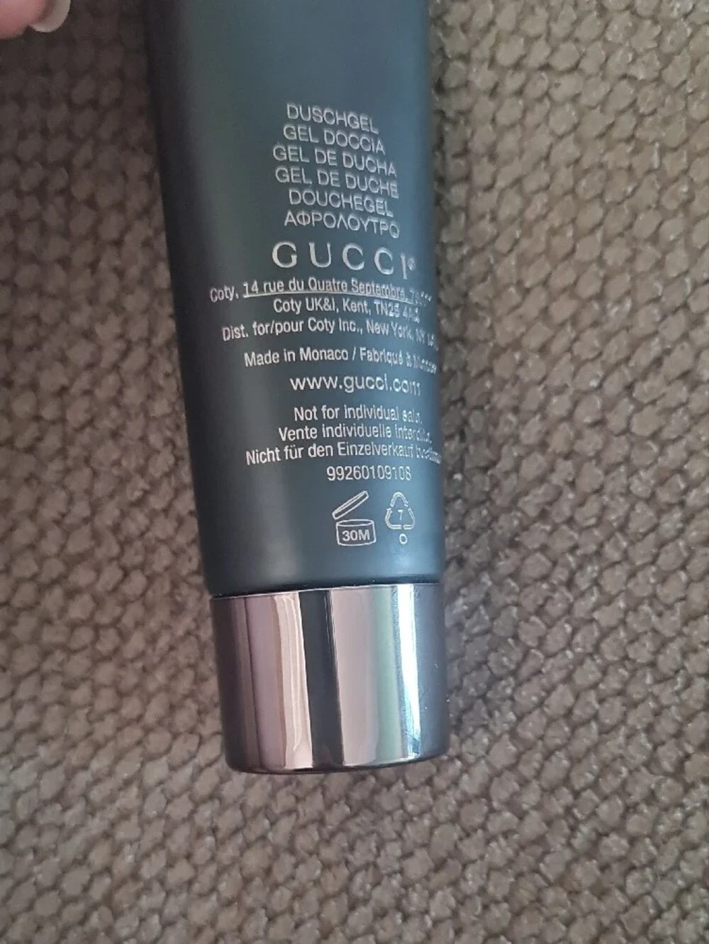 Gucci Guilty Pour Homme Shower Gel